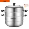 SUPOR 30cm 304 Stainless Steel Steamer Pot with Ladle
