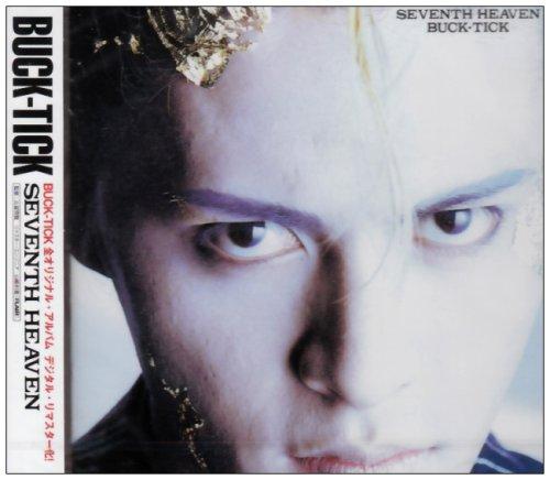 

Seventh Heaven
