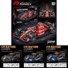 Lamborghini Building Blocks Set With Diy Assembly For Collectors And Kids