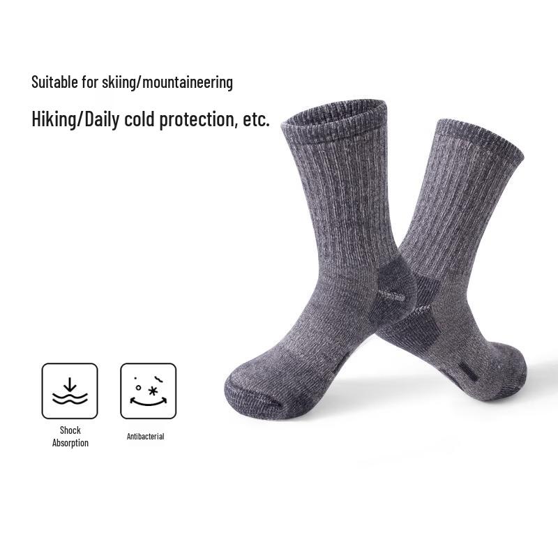MDNGMDNG Sweat-Wicking Sports Socks L