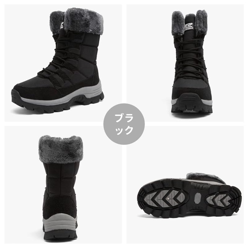 Maxome Snow Winter Ankle Boots for Outdoor and Commuting Women's Boots, Boots, Fleece-Lined, Waterproof, Non-Slip, High-Top Activities, Hiking,