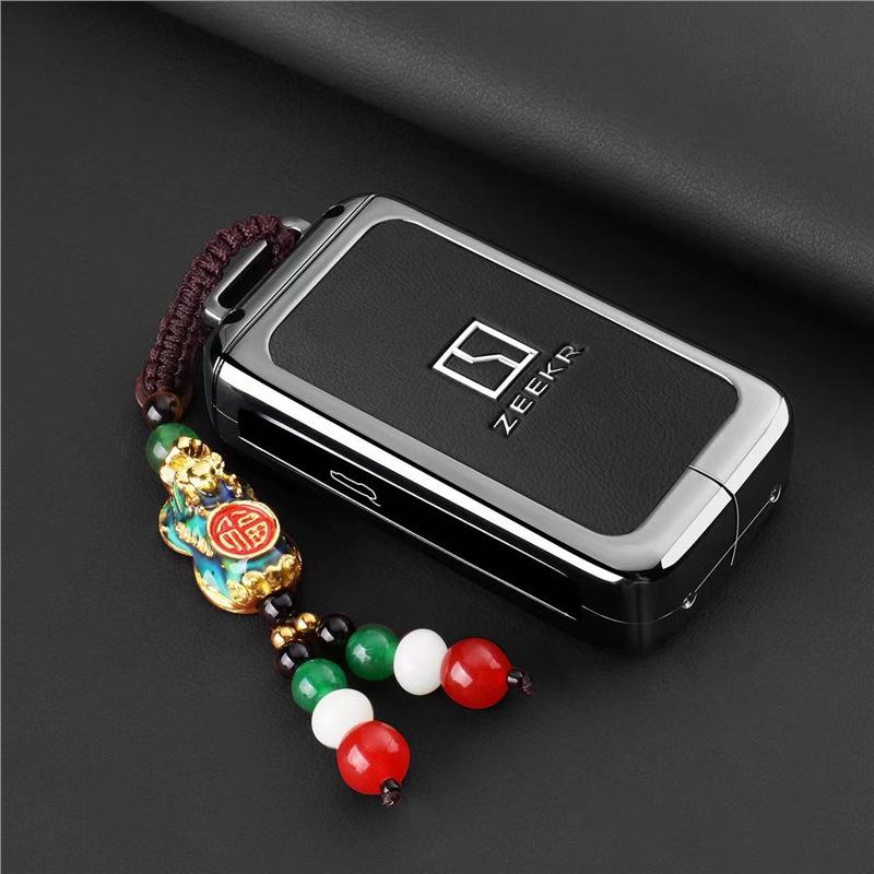 Zeekr 9X/8X Max Ultra Hyper New Car Key Case Buckle Shell