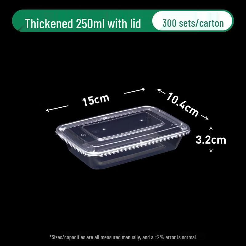 ZLIII Rectangular Disposable Plastic Food Containers