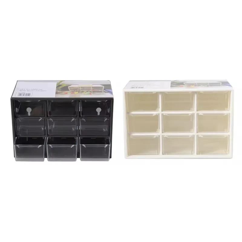 Desktop 9 Grid Storage Boxes Organizer Transparent Small Drawer Partitioned Student Desk Wall-mounted Sundries Storage Box Cute