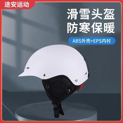 Sci alpino e snowboard – Caschi da sci e cappelli