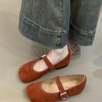 Retro Mary Jane Shoes 2025 New French Gentle Evening Breeze Woven Versatile Square Head Shallow Mouth One-word Buckle Ballet Shoes