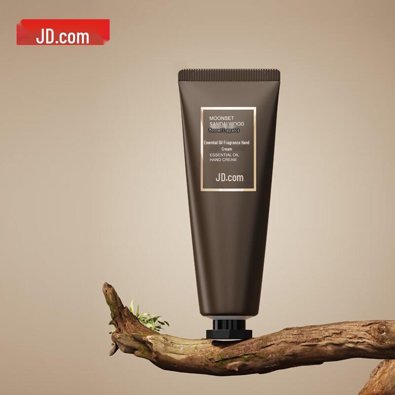 JD Jingzao Essential Oil Fragrance Hand Cream