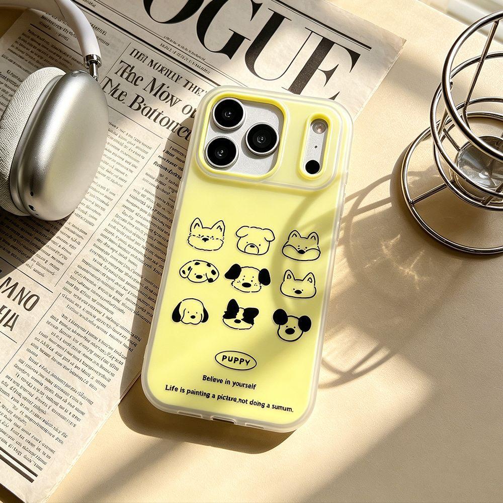 Nine Grid Dog Face Applies To Vivo Millet Oppo Huawei Pura Matte Mobile Phone Case Ins Apple 17/16pro