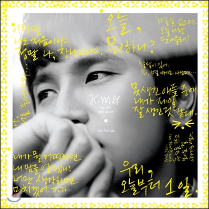K.Will - 5th Mini Album: One Fine Day