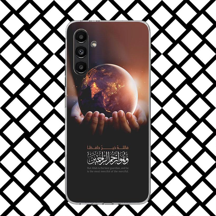 Muslim Islam Bismillah Allah Phone Case for Samsung Galaxy A17 A37 A57 A16 A26 A36 A56 A15 A25 A35 A55 A14 A24 A34 A54 A13 A23 A