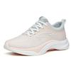 ANTA Four Generations Of Hydrogen Running Shoes Women's Low Top White Pale Pink/White Gray Green 122225541-6