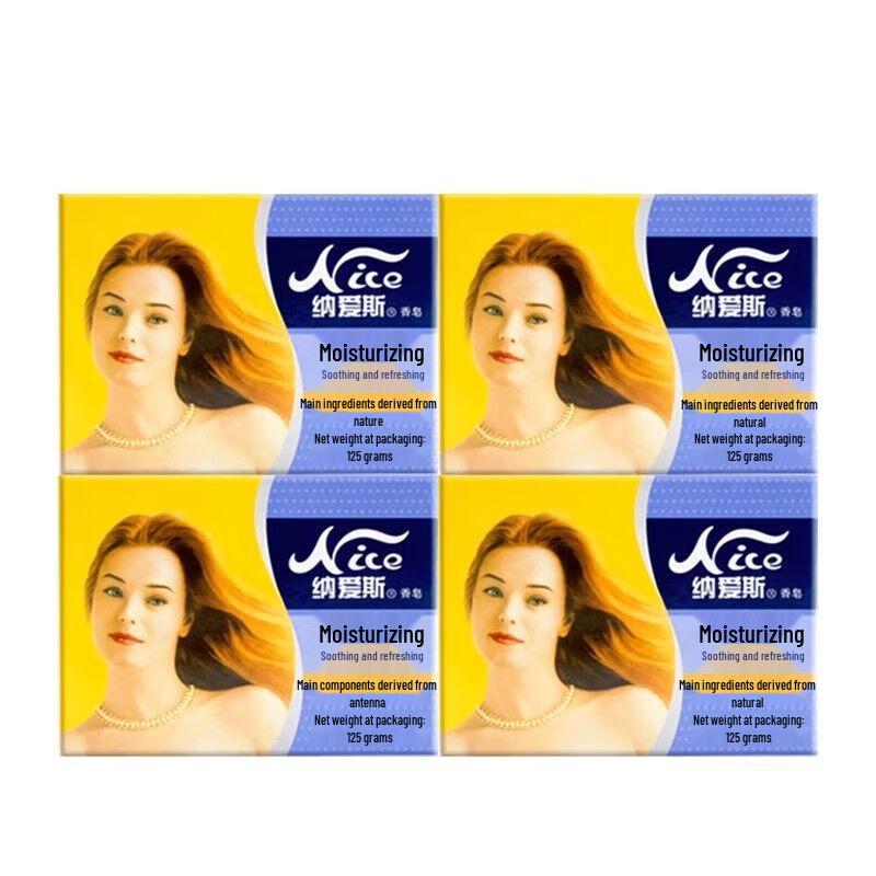 Naice Moisturizing Fresh Scent Soap Bar