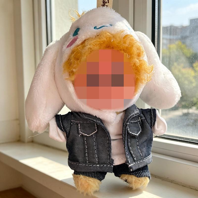 [Cloth Only] the Fashion Doll Clothes for 15CM  Plush Doll, Denim Dolls  Clothes and Skirt Set.