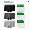 Herren Eis-Seide Antibakterielle Schnelltrocknende Boxershorts