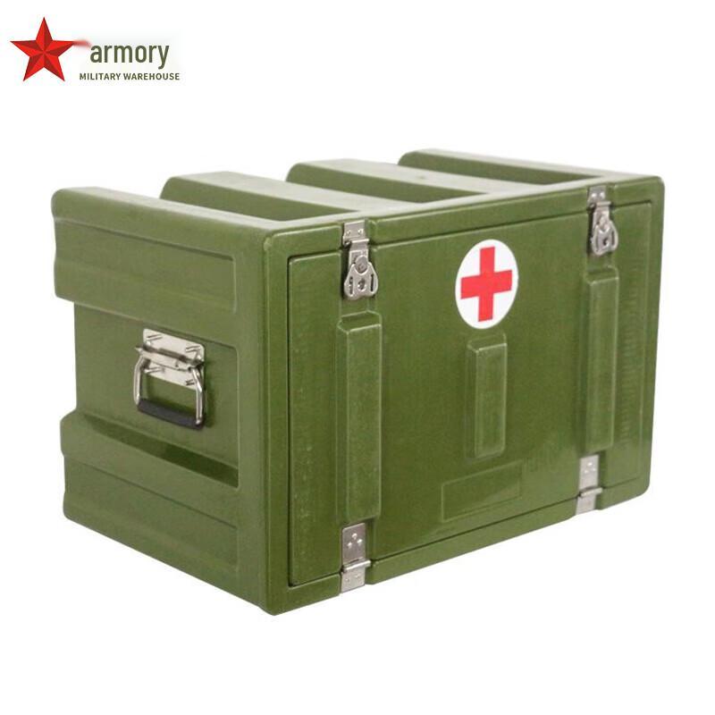

BINGXIEKU Gen 2 Rotomolded Field Medical & Camping Box