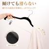 Titiroba Prevents Clothes from Losing 23AB167 (TITIROBA) Hanger, Non-Slip, Shape, Clip, Slim, Lightweight, Velvet, 20-Pack, Black,
