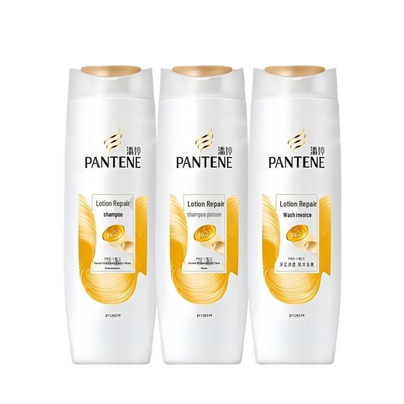 Pantene PRO-V Milk Lotion Repair Shampoo with Vitamin B5