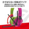 ELECOM Low with Rotating Microphone Pink X Children's Headset, Volume, Foldable, 3.5mm Connection, 4-Pole, Arm, Binaural, Green, HS-KDGM01TPN