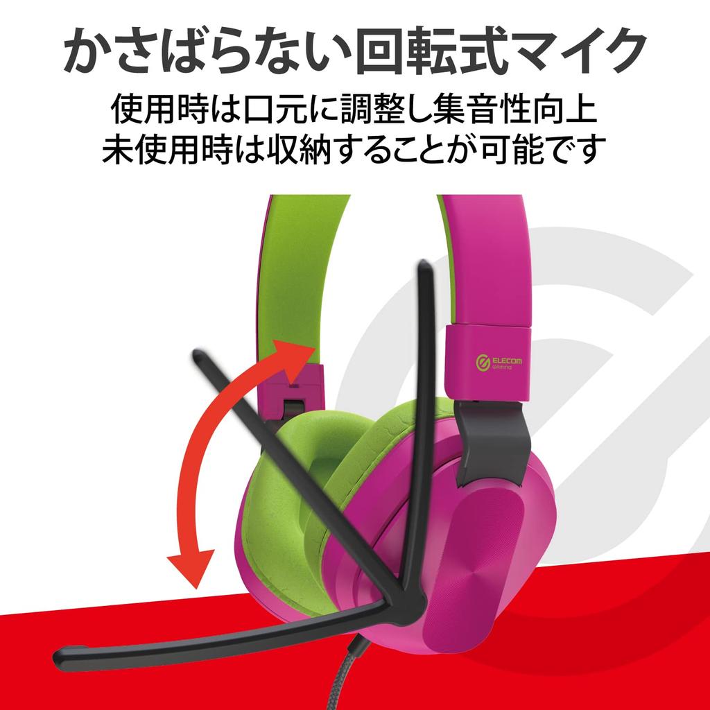 ELECOM Low with Rotating Microphone Pink X Children's Headset, Volume, Foldable, 3.5mm Connection, 4-Pole, Arm, Binaural, Green, HS-KDGM01TPN