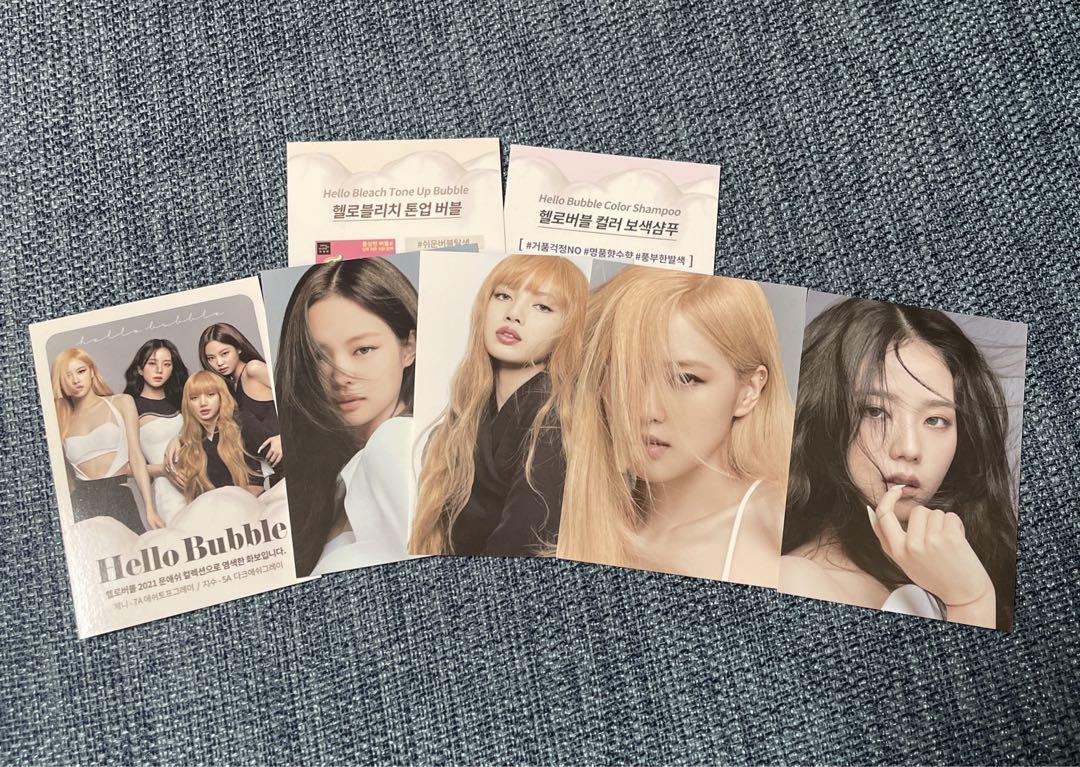

[USED] BLACKPINK Mise-en-scène Hello Bubble Trading Card