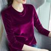 Women's Slim Fit Gold Velvet Long-Sleeve T-Shirt - Autumn/Winter 2026 Collection