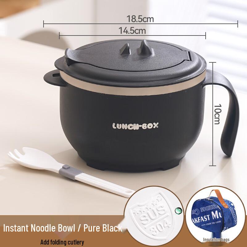 ZISIZ 316 Stainless Steel Large Instant Noodle & Breakfast Bowl Set