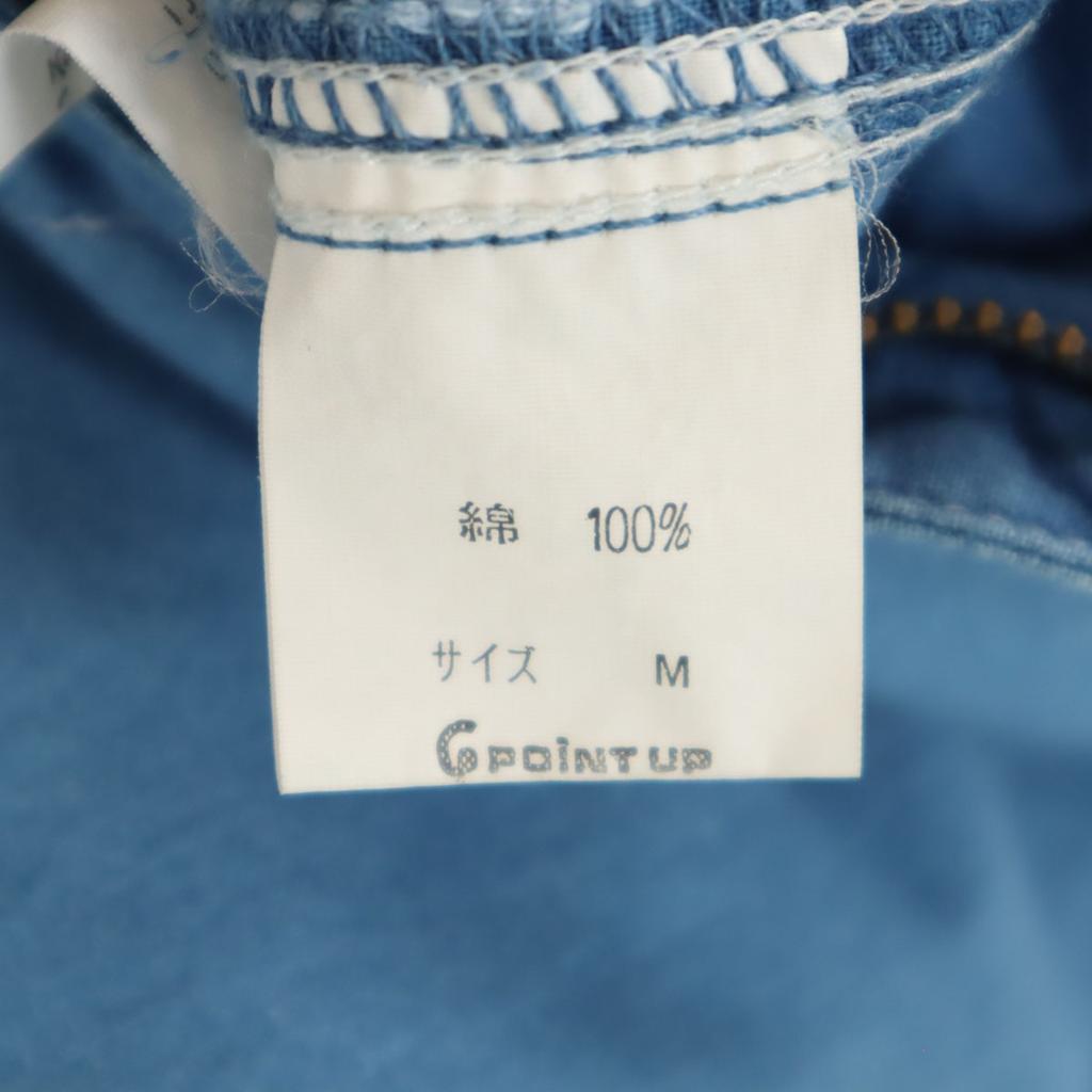 HAI SPORTING GEAR 90s Old Chambray Shorts M blue Isseimi Sunburn Women Used