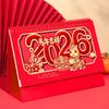 Chinese Style 2026 Desk Calendar Traditional Standing Flip Calendar  Spring Festival