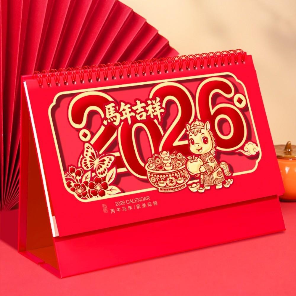 Chinese Style 2026 Desk Calendar Traditional Standing Flip Calendar  Spring Festival