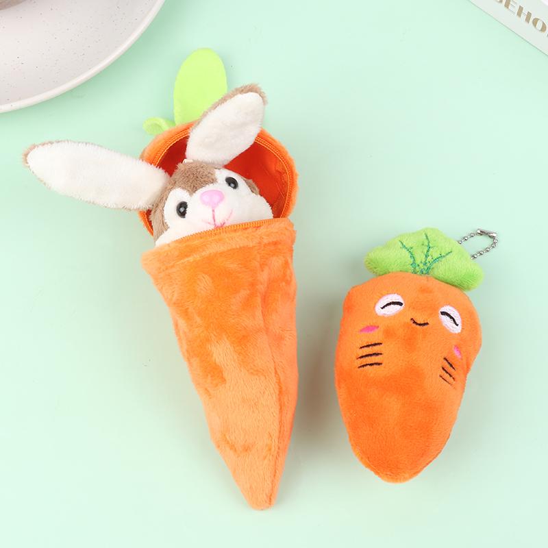 Mini Cute Rabbit In Carrot Plush Toys Keychain Anime Brown Lop Eared Bunny Pendant Stuffed Doll Gift