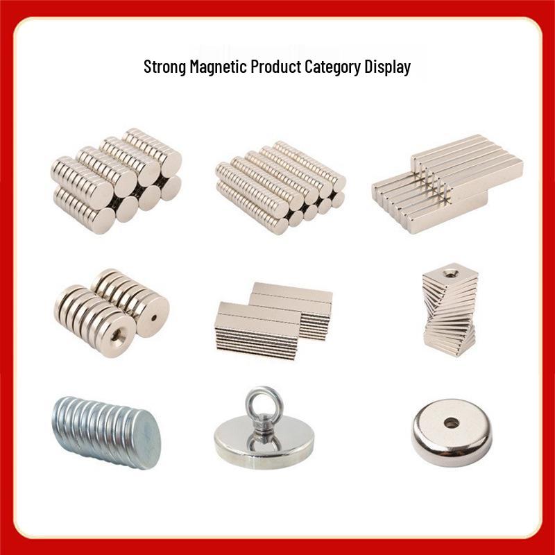 High-Strength NdFeB Round Magnet - All Specifications