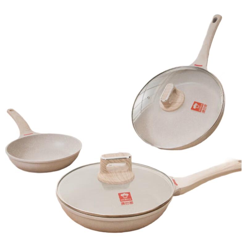 KOBACH Lightweight Non-stick Wok