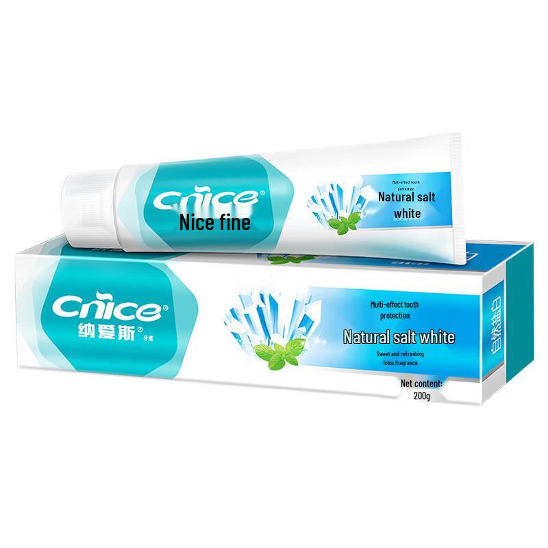 Naaisi Natural Salt Whitening Toothpaste