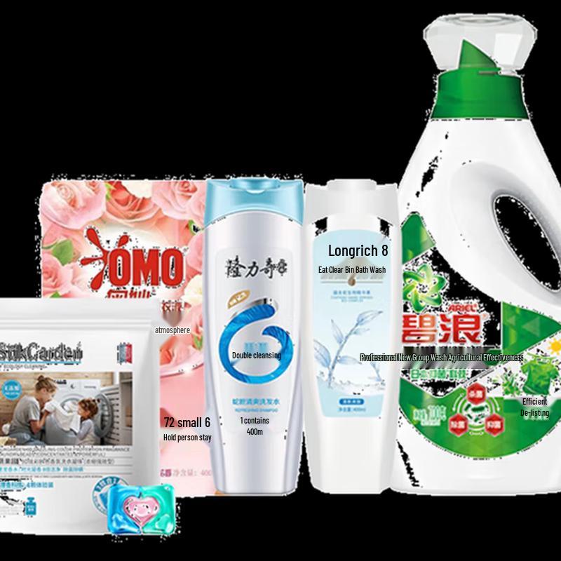 Longliqi Snake Bile Refreshing Anti-Dandruff Hair Care Set