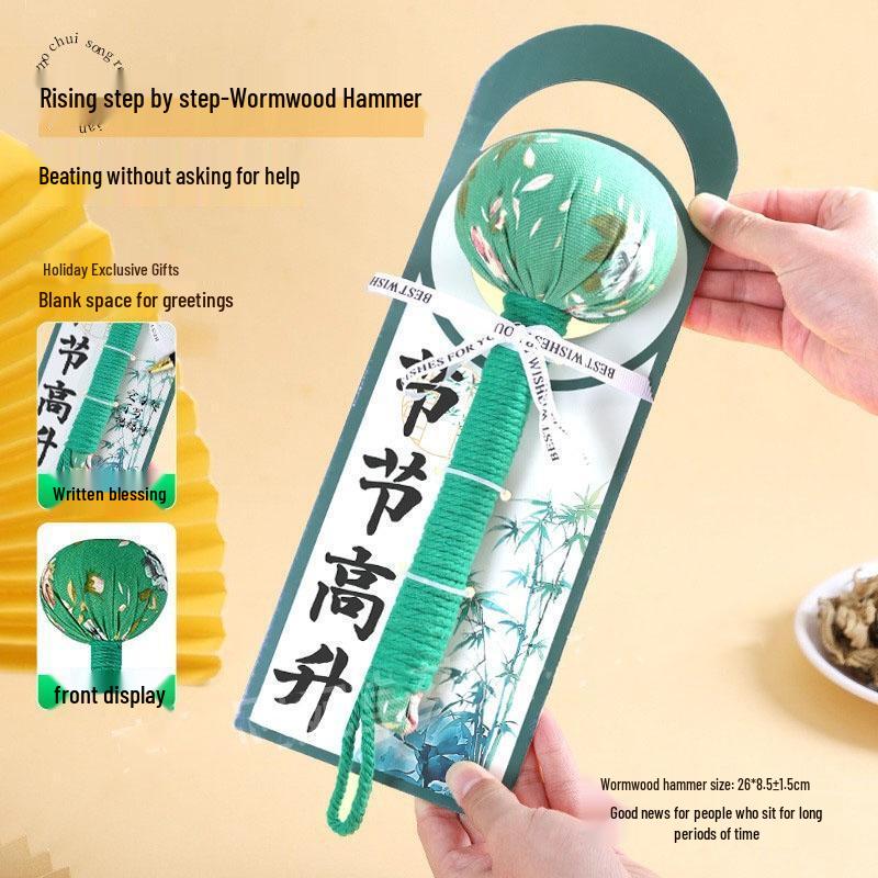 

SEE KEAN Handheld Wormwood Moxibustion Hammer