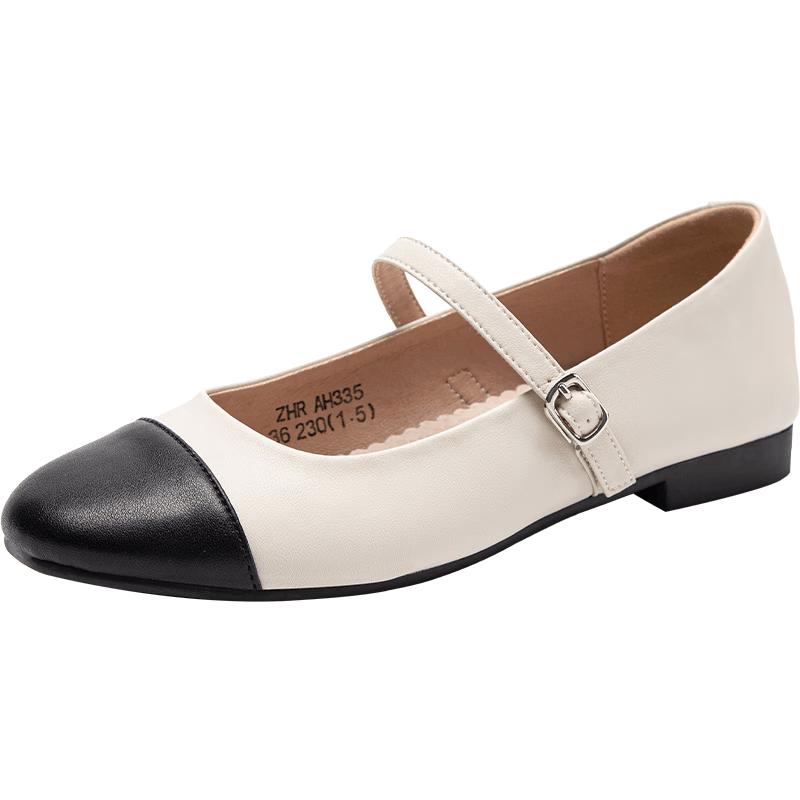 ZHR Women s AH335 French Style Mary Jane Flat Shoes 37
