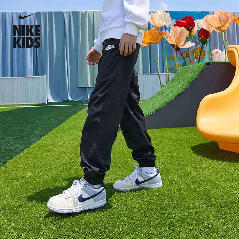 Nike Club HF8141 Big Kids  Breathable Woven Track Pants 155 L