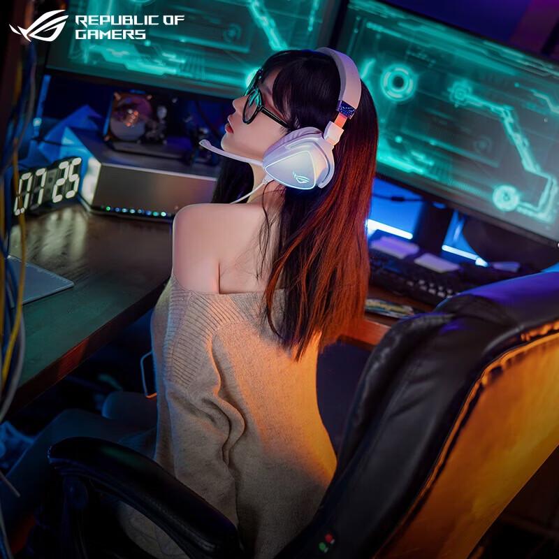 ROG Delta Prism Gaming Headset - White Limited Edition