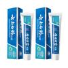 Yunnan Baiyao Osvěžující mátová zubní pasta (2 x 125 g)
