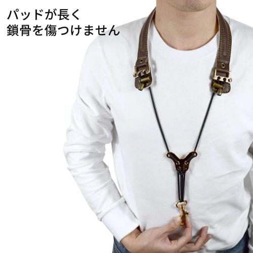 Adorence Premium Saxophone Strap (Handmade, Breathable Pads and Metal Hooks) - Ergonomic Cervical Strap Pad - Brown