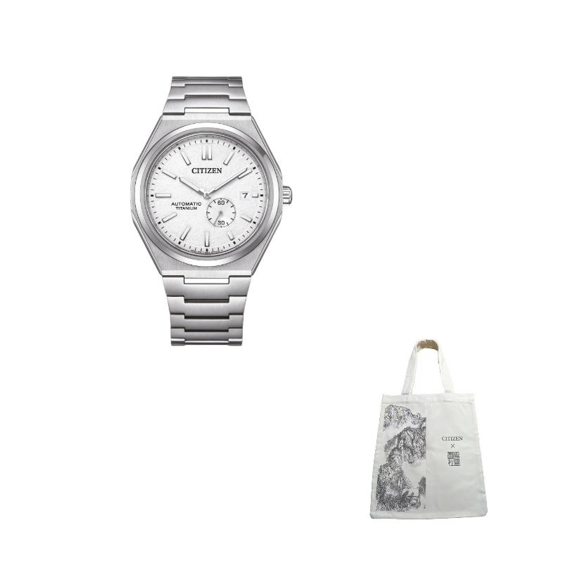 

CITIZEN 100m Water Resistant Mechanical Movement Super Titanium Strap Watch 40.5mm Men s Watches NJ0180-80A White Dial