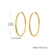 Wind stainless steel geometric large plain ring earrings plated with 18k gold simple earrings women's multi-specification 2mm, 4mm