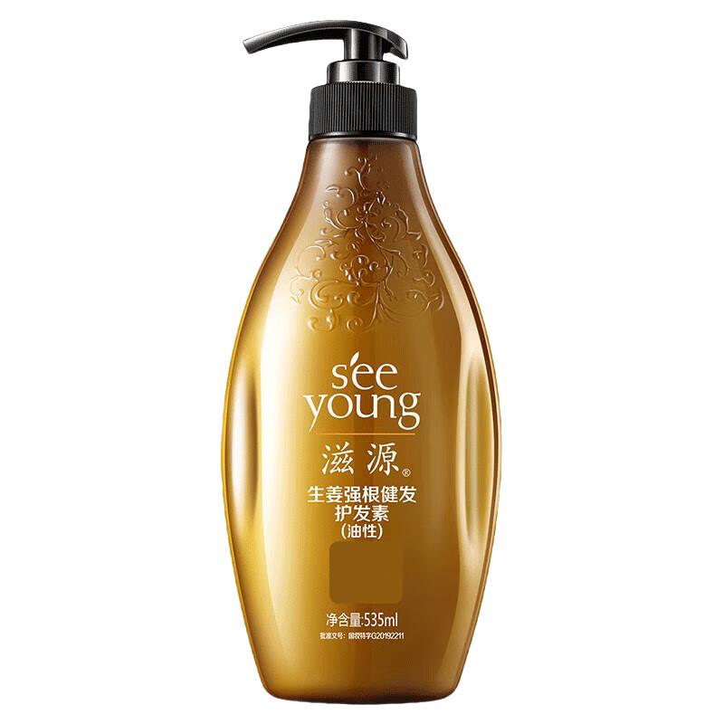 

Ziyuan Ginger Strengthening Conditioner for Oily Hair
