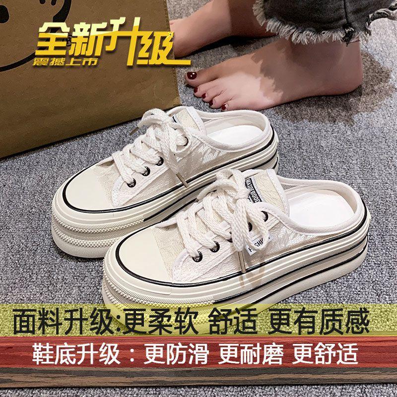 Internet Celebrity Bag Head Slippers Women's Summer Outer Wear 2025 New Net Shoes Versatile Breathable Mesh Without Heel Muffin Women's Shoes