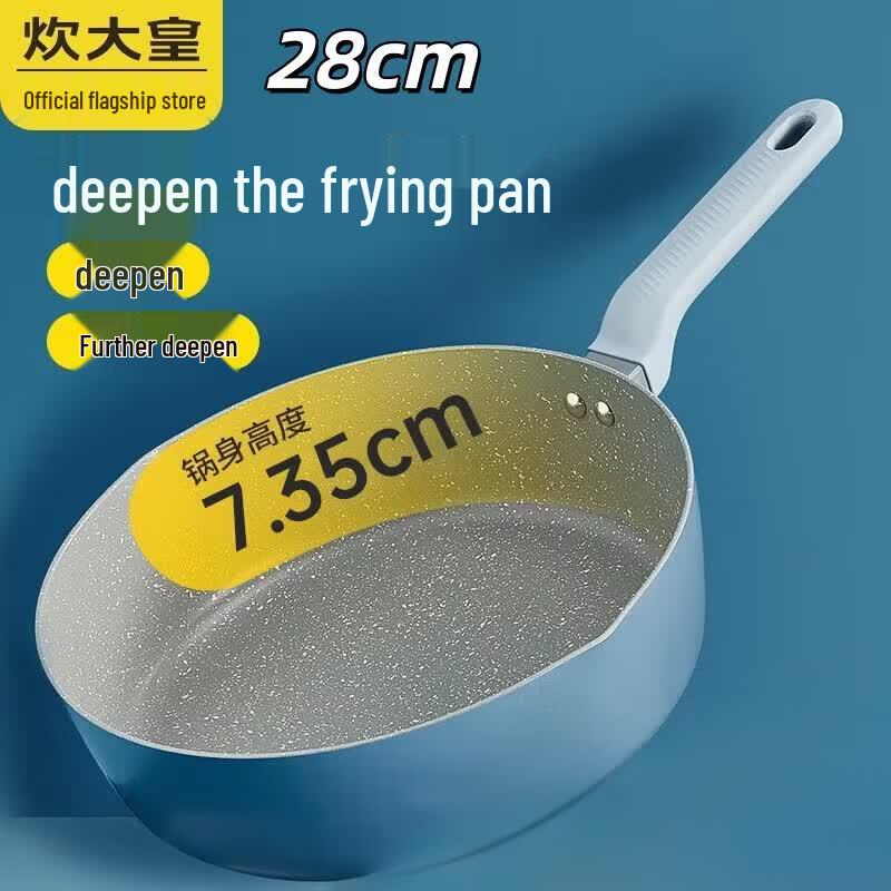 COOKER KING 28cm Non-Stick Deep Frying Pan