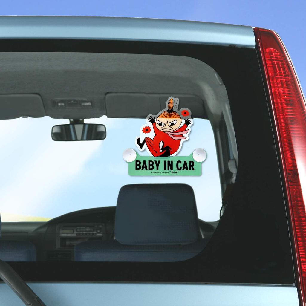Meiho Little My BABY IN CAR Swing Safety Sign with Suction Cup FS022