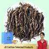 Dianjihao 2023 Early Spring Iceland Ancient Tree Pu-erh Raw Tea