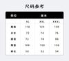 Pajamas women's summer ice silk short-sleeved shorts two-piece set wearing large size loose fat MM loungewear