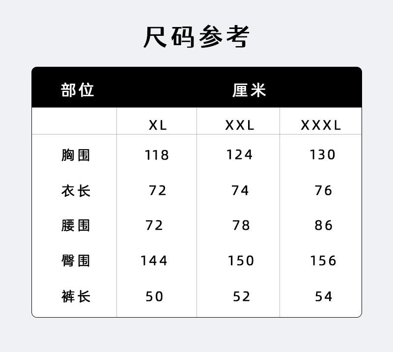Pajamas women's summer ice silk short-sleeved shorts two-piece set wearing large size loose fat MM loungewear