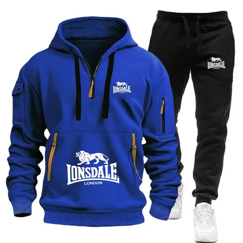 Men's autumn and winter casual top and sports pants outdoor comfortable and fashionable two-piece set